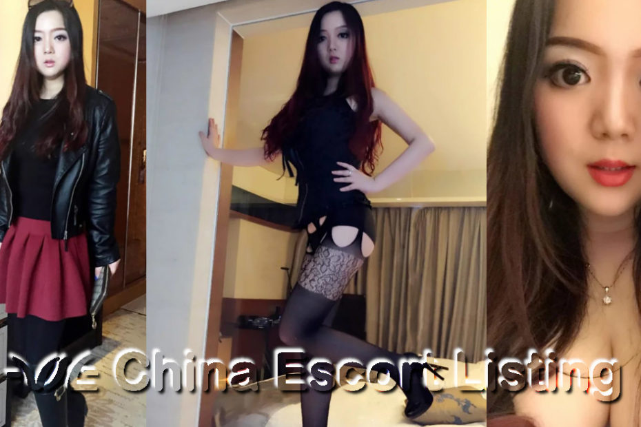 Shenzhen Massage Girl - Tracy