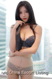 Shenzhen Massage Girl - Xiu Ying