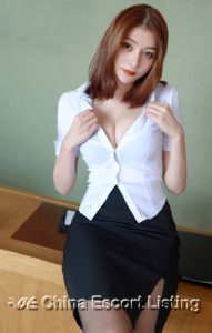 Suzhou Escort - Christina