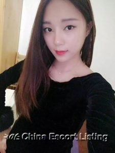 Suzhou Massage Girl - Kimberly