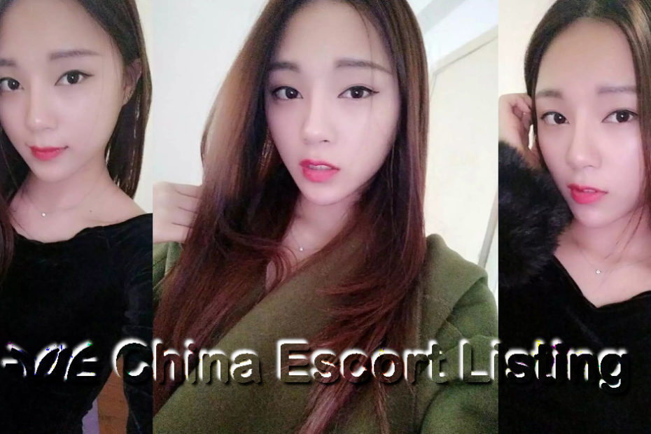 Suzhou Massage Girl - Kimberly