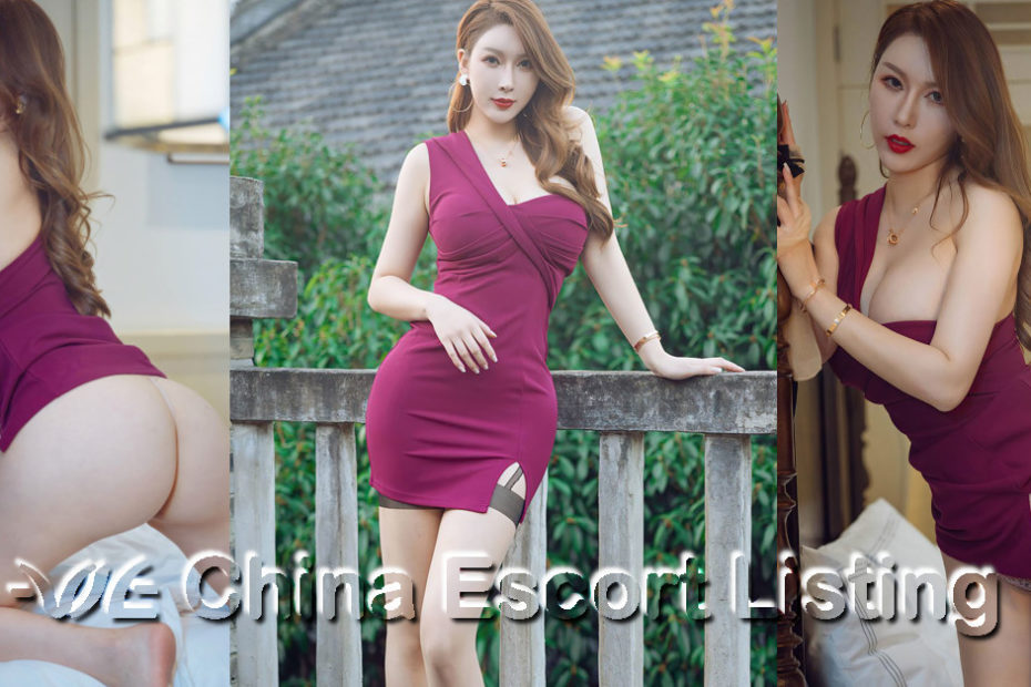 Suzhou Massage Girl - Samantha
