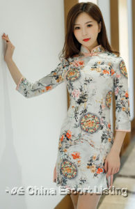 Tianjin Escort - Annabelle