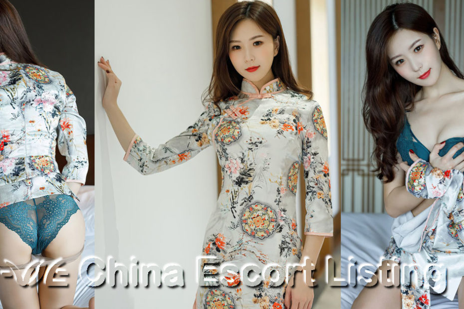 Tianjin Escort - Annabelle