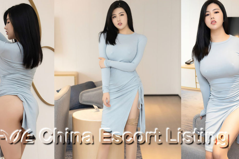 Tianjin Massage Girl - Zhang Min