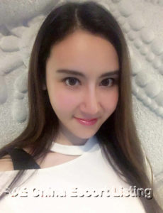 Wuhan Escort - Mallory