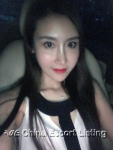Wuhan Escort - Mallory