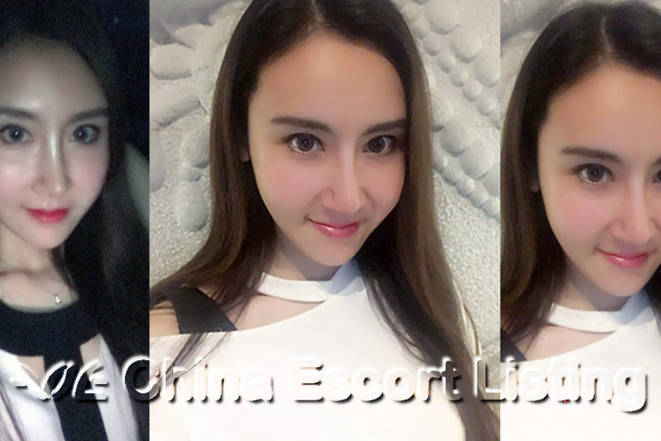 Wuhan Escort - Mallory