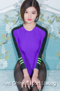Wuhan Escort - Rose