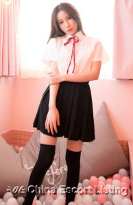 Wuhan Massage Girl - Alanna