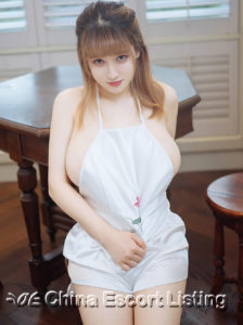 Wuhan Massage Girl - Chan Juan
