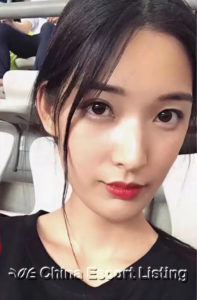 Xiamen Escort - Wendy