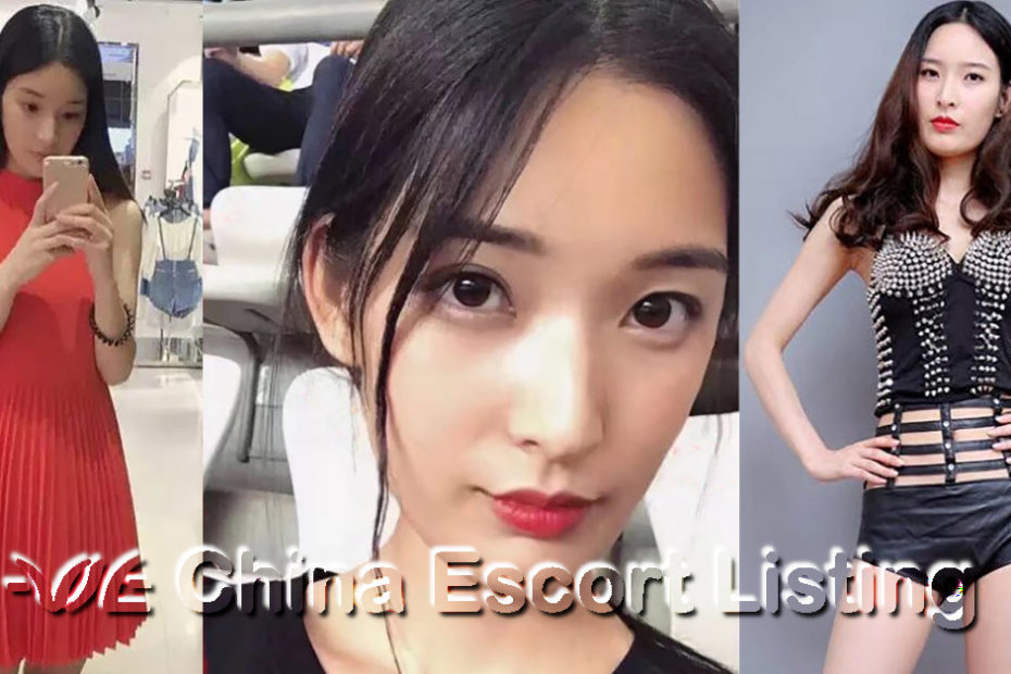 Xiamen Escort - Wendy