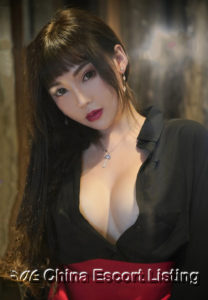 Xiamen Massage Girl - Sheri