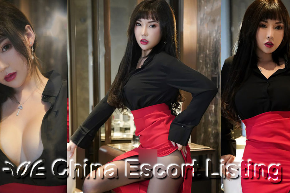 Xiamen Massage Girl - Sheri