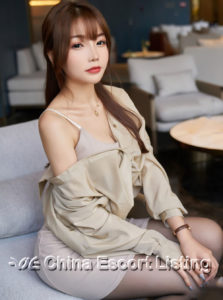 Xian Massage Girl - Da Chung