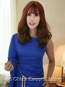 Beijing Ladyboy - Abby