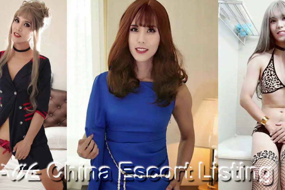Beijing Ladyboy - Abby
