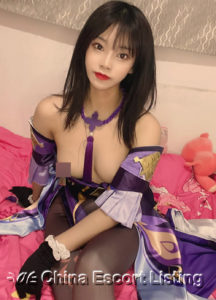 Fuzhou Massage Girl - Connie