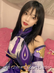 Fuzhou Massage Girl - Connie