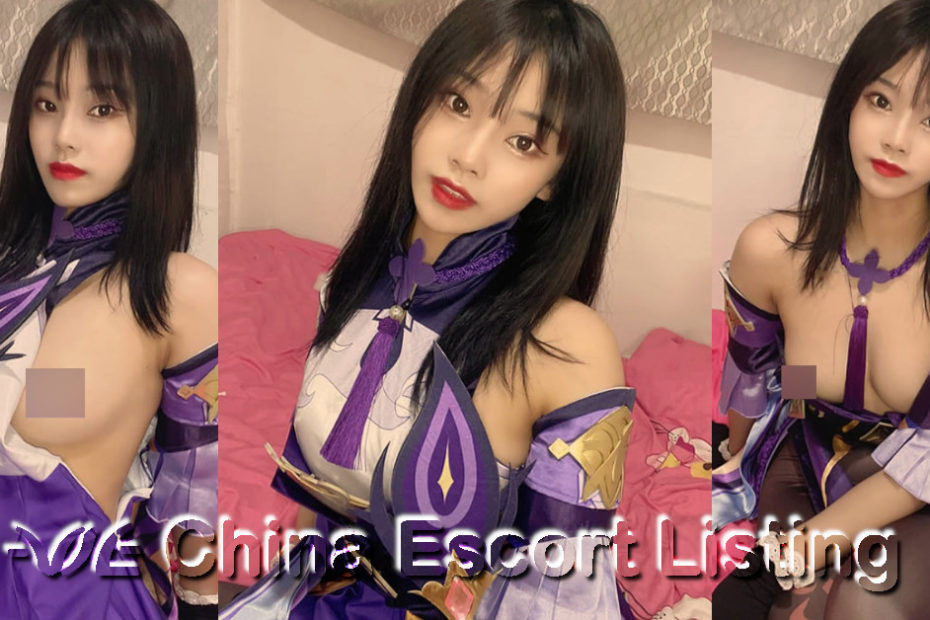 Fuzhou Massage Girl - Connie