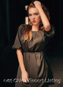 Shenyang Escort - Allison