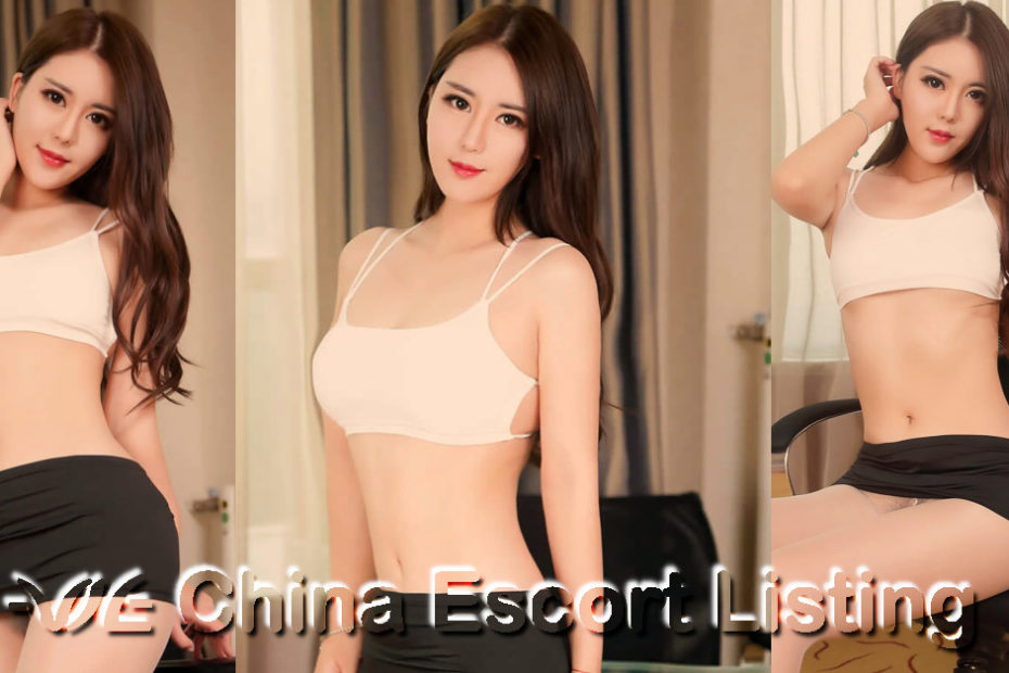 Shenzhen Massage Girl - Allison
