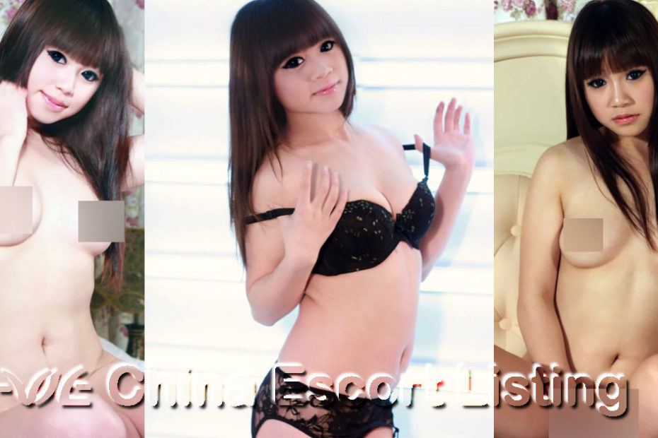 Suzhou Massage Girl - Christina