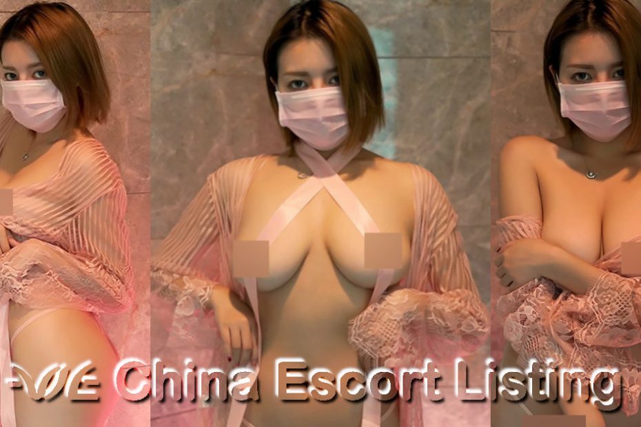Changsha Massage Girl - Evelyn