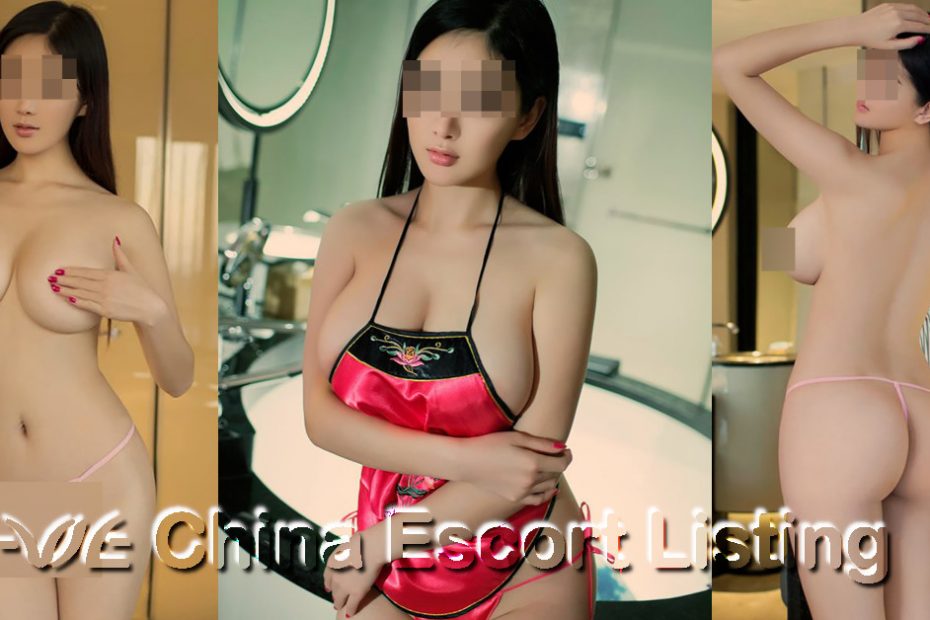 Changsha Massage Girl - Rebecca