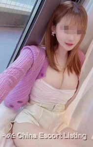 Chengdu Massage Girl - Emily