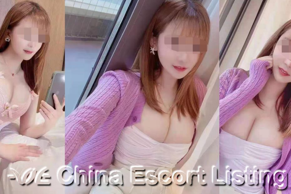 Chengdu Massage Girl - Emily