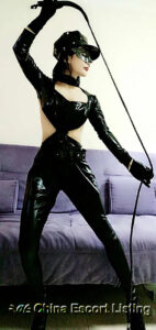 Guangzhou Dominatrix - Mistress Xiao Yu