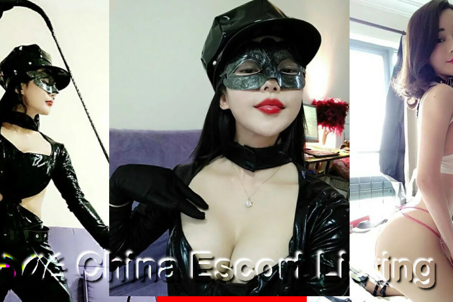 Guangzhou Dominatrix - Mistress Xiao Yu