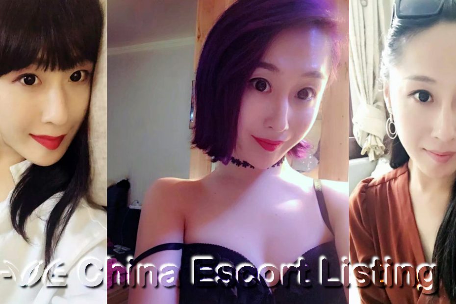 Guangzhou Ladyboy - Mei Ya Qi