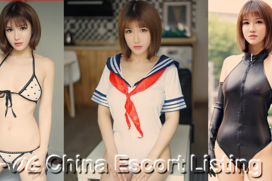 Hangzhou Escort - Silk