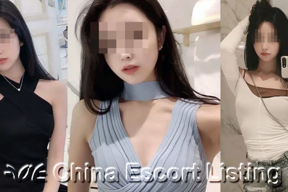Kunming Escort - Karen