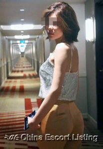 Nanjing Escort - Grace