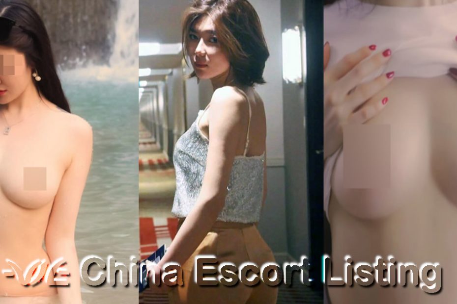 Nanjing Escort - Grace