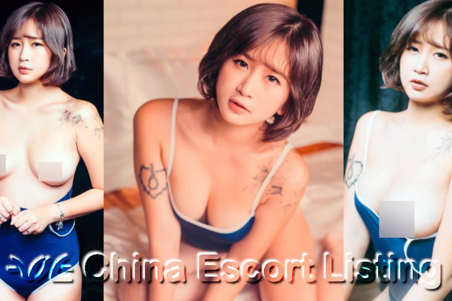 Qingdao Escort - Alissa