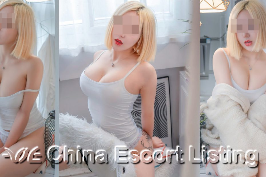Shenzhen Escort - Lily