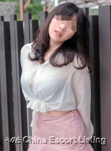 Tianjin Escort - Kelly