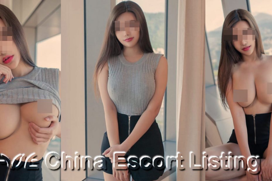 Xiamen Escort Girl - Maggy