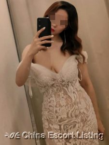 Beijing Escort - Skylar