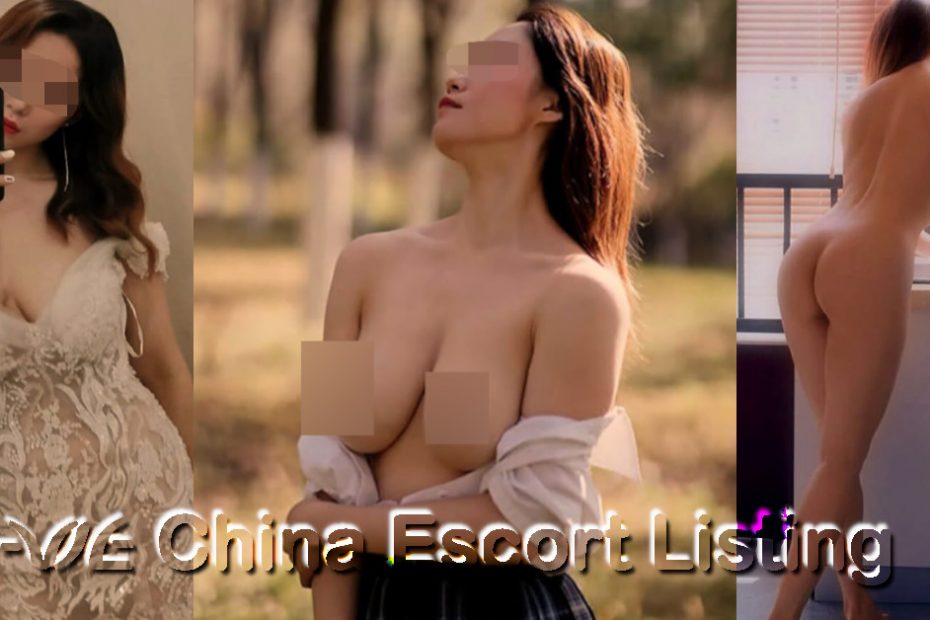 Beijing Escort - Skylar