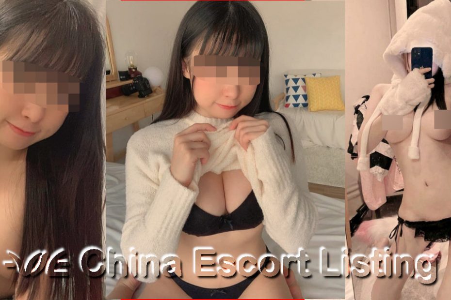 Beijing Massage Girl - Crista