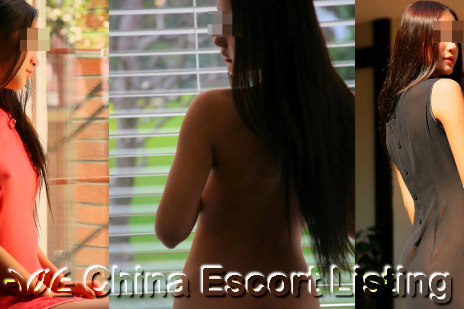 Shantou Massage Girl - Blossom