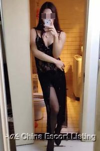 Chengdu Escort Girl - Nancy