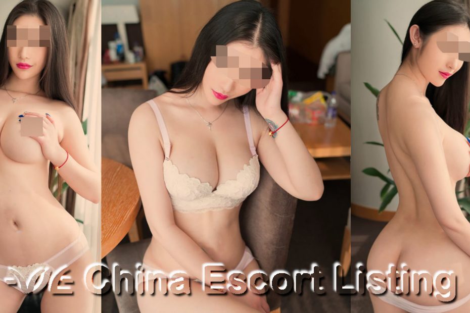 Harbin Escort - Eleanor