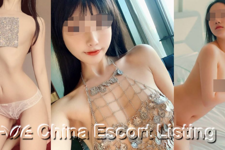 Zhongshan Escort Girl - Stephanie